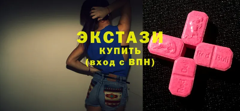 цены   mega как зайти  ЭКСТАЗИ XTC  Жирновск 